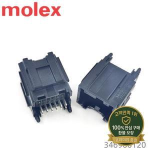346900120 Molex 거리 2.54mm 12P 검정색 케이블-보드 커넥터 2열