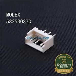 532530370 MOLEX 커넥터  1x3P P = 2mm 100% 개
