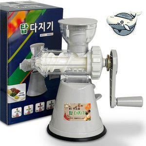 고품질 무전원 무소음 수동 믹서 탑다지기 가정용 (WFHILMD)