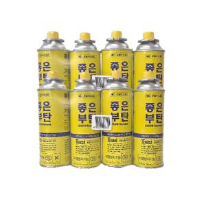 좋은부탄 8개 부탄가스 휴대용 폭발방지 파열방지 안전 버너 스토브
