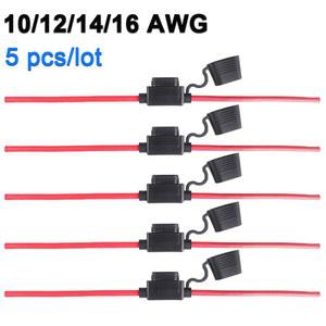 5PCS10A 20A 30A 전원 16 자동차 홀더 케이블 14 퓨즈 소켓 50A 방수 와이어 블레이드 10AWG 미니 소형 12 중형 자동