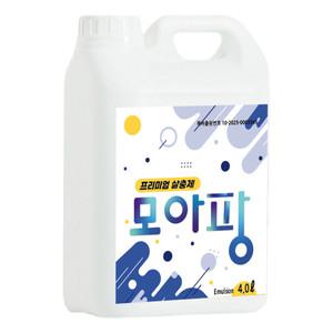한 바이오제약 벌레약 모아팡. 바퀴벌레 개미 거미 등등 어떤 벌레에도 무조건 효과만점 만능 살충제 4.0L