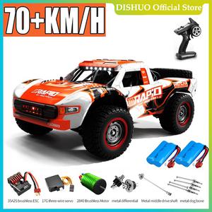 취미 RC Rc 자동차 오프로드 4x4 50km/h 또는 70km/h 고속 브러시리스 모터 몬스터 트럭 1/16 사막/스노우
