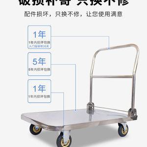 153 마켓 적재가능 짐받이 리어케리어 대용량 화물리어케리어 스테인리스