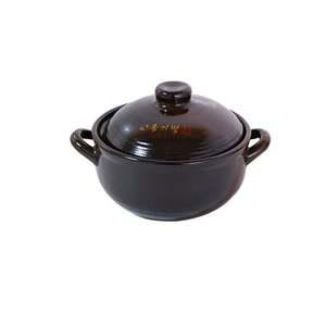 황토 옹기방 내열냄비 소 뚝배기 도자기 사기 찌개 고급