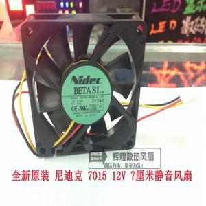 NIDEC D07R-12B2MA 7015 12V 0.12A 7CM 무음 CPU 냉각 팬