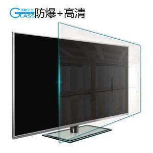 TV 보호 커버 투명 전자파차단필름 40인치 감성 귀여운 커튼 스타일 패브릭 LED