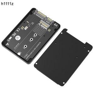 SSD 인클로저 SATA 2242 알루미늄 2280 7MM 박스 2230 케이스 SATA3 2260 어댑터 M2 인치 블랙 변환기