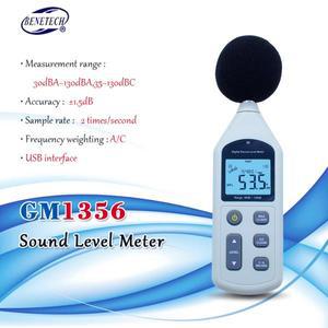 BENETECH 디지털 사운드 레벨 미터 USB 소음 테스터 GM1356 30-130dB A/C FAST/SLOW dB + 소프트웨어 캐리