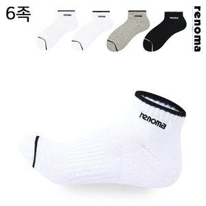 레노마 여성 스포츠 앞코 링글 쿠션 발목 양말 RM8533 6족 무배