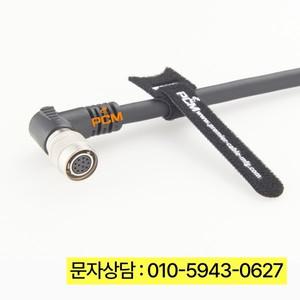 Hirose HR10A-10P-12S 암 각도-오픈 엔드 전원 I/O 트리거 케이블(머신 비전 카메라 통합 센서용) Cognex O