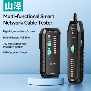 광 파워 가 포함된 SAMZHE 네트워크 케이블 테스터 VFL 네트워크 도구 RJ11 RJ45PoE 테스터CAT5 CAT6 핸드
