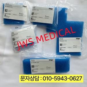마취 드레이저 프리머스 서비스 세트, 2 년 유지 관리 키트, MX08467, 배터리 미포함