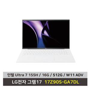LG전자 그램17 17Z90S-GA7DL SSD 512GB+16GB+한컴+무선마우스+패드 KW