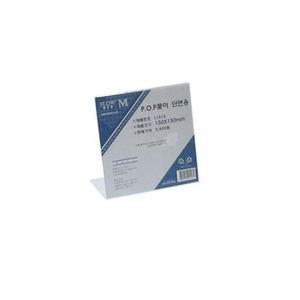 [QNWZ6VWW_57]아크릴판 아크릴 포스터 150x150mm