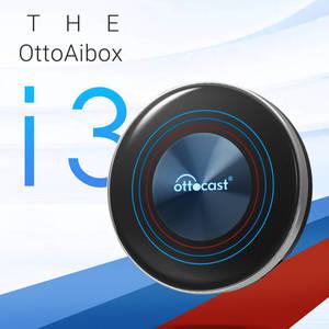 유튜브 넷플릭스 OTTOAIBOX AI 박스 무선 TV 지지대 구글 BMW 전용 자동차 악세사리 i3 안드로이드 13
