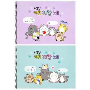 치코냥 가로 15칸 스프링 칸칸노트(10개)