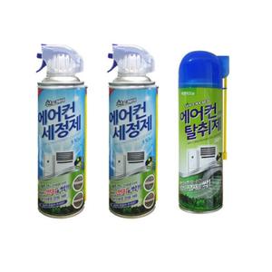 산도깨비 에어컨 세정제 330ml 2개 + 에어컨 탈취제 300ml 1개