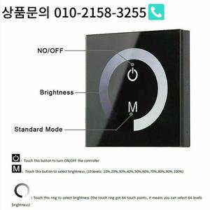 터치 패널 스마트 스위치 조명 DC12V-24V 조광기 컨트롤러 영국 및 EU 벽걸이 LED 작동