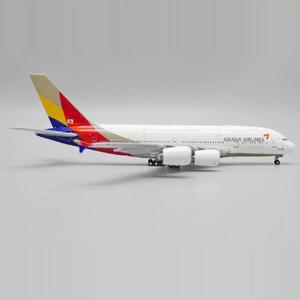 아시아나 모형 비행기 ASIANA A380 HL7641