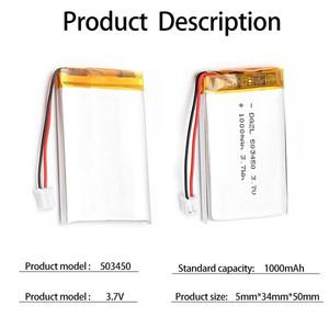 3.7V 1000mAh 503450 PS4 골드 블루투스 헤드셋 MP5 컨트롤러용 폴리머 LiPo 충전식 배터리.
