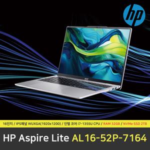 ACER 아스파이어 라이트16 AL16-52P-7164 노트북 / RAM 32GB / NVMe SSD 2TB