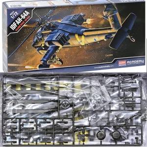 군용헬기 아카데미과학 IDF AH-64A 헬기 프라모델 프라모델장난감 프라모델헬기