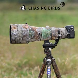 체이싱 버드 밀리터리 렌즈 코트 니콘 AF-S 400mm F2.8 E FL ED VR 탄성 방수 및 방수 렌즈 보호 커버