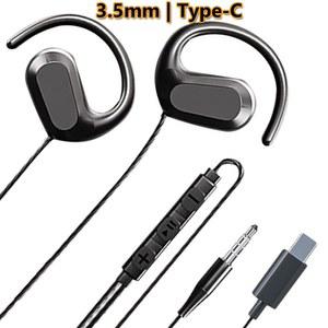 오픈 이어 유선 헤드폰 3.5mm/Type-C 공기 전도 이어폰 귀에 안 있음 학습용 마이크가 있는 스포츠 헤드셋