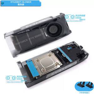 EVGA RTX2080ti BLOWER 비디오 카드용 새 라디에이터 쿨러