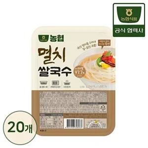 [농협식품]농협식품 멸치 쌀국수 92g (사각)x20개