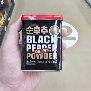 순후추 파우더 100g