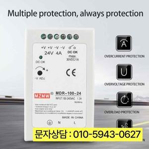 MZMW 산업용 DIN 레일 스위칭 전원 공급 장치 MDR-40W 60W 5V 12V 24V 100-240V AC/DC 단일 출력 등급 변압