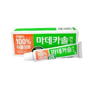 마데카솔 연고 8g