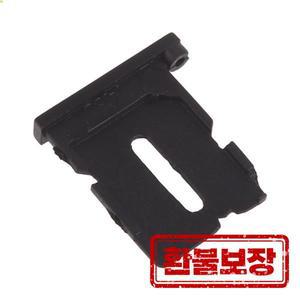 Dell Latitude E7480 노트북 수리 부품용 SIM 카드 트레이 홀더 슬롯 교체 쉬운 설치