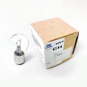 아우디 A4 (8EC, B7) 브레이크등 전구 신차 생산용 순정