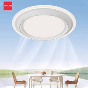 실링팬 블레이드리스 디자인의 스마트 LED 천장 선풍기 램프 무소음 전동 원격 컨트롤 가정용 조명 라이트