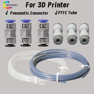 카본 필라멘트PTFE 튜브 3D 프린터 2.5mm 4mm 대나무 실험실 P1s/P1P/X1c/X1/X1E 커넥터