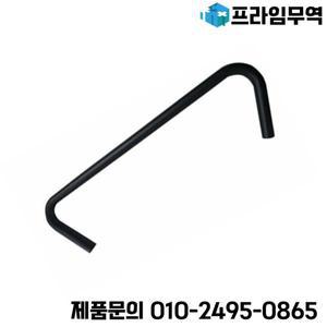 DJI T30 T10 랜딩 기어 알루미늄 튜브 용 농업 Agras 드론 액세서리 새 정품