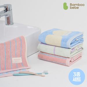 [밤부베베] 밤부 코튼캔디 세면타올 3종세트