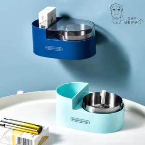 휴대용 가정용 욕실 화장실 무타공 담배 재떨이