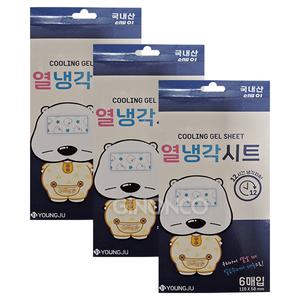 곰탱이 열냉각시트 국내산 (어린이용) 6매입 x3 어린이해열패치 아이스패치