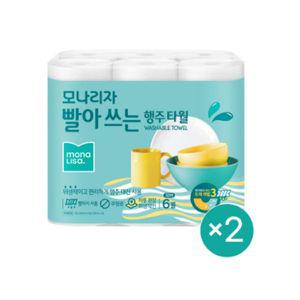 모나리자 빨아쓰는 키친타올 50매 6롤+6롤 총12롤
