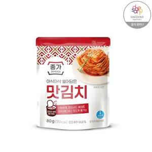 [보리보리/종가집]종가집 맛김치 80g(파우치)X15
