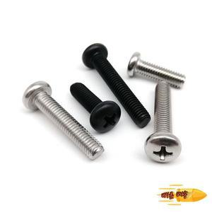 50pcs M1 미니 마이크로 소형 검정색 A2-70 304 스테인레스 스틸 필립스 팬 헤드 나사 볼트