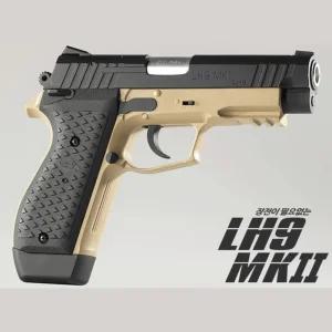블로우백 LH9 MK2 전동 bb탄 권총 핸드건 fps 게임 총싸움