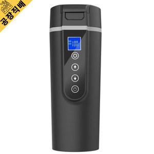 트럭 포트 커피포트 캠핑 USB 전기포트 차량커피포트 화물차 카포트텀블러 자동차 이동식