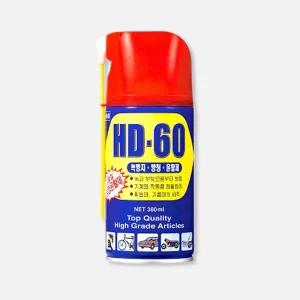 hd-60 방청윤활제 녹 부식방지 노즐 스프레이 3개 부식방지제 자전거관리