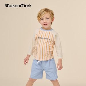 유아 아기 래쉬가드 상하의 2pcs + 수영모세트