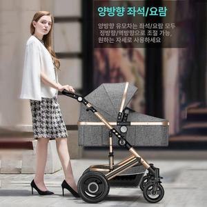 이프런 접이식유모차 경량유모차 나들이